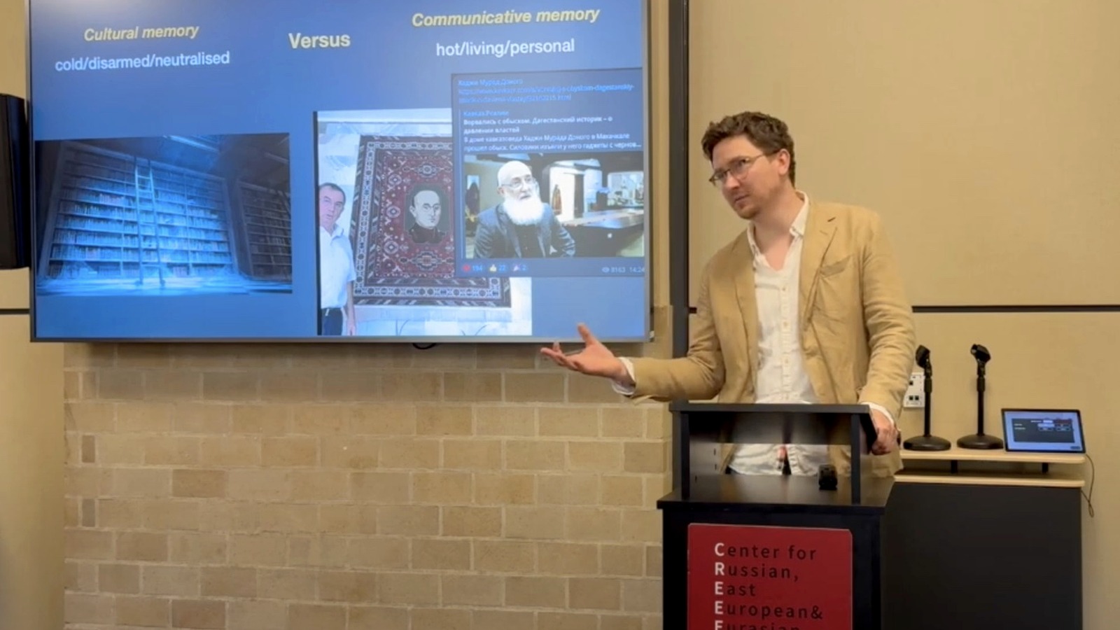 Dr Grigory Grigoryev giving an invited talk on memory studies at Stanford University